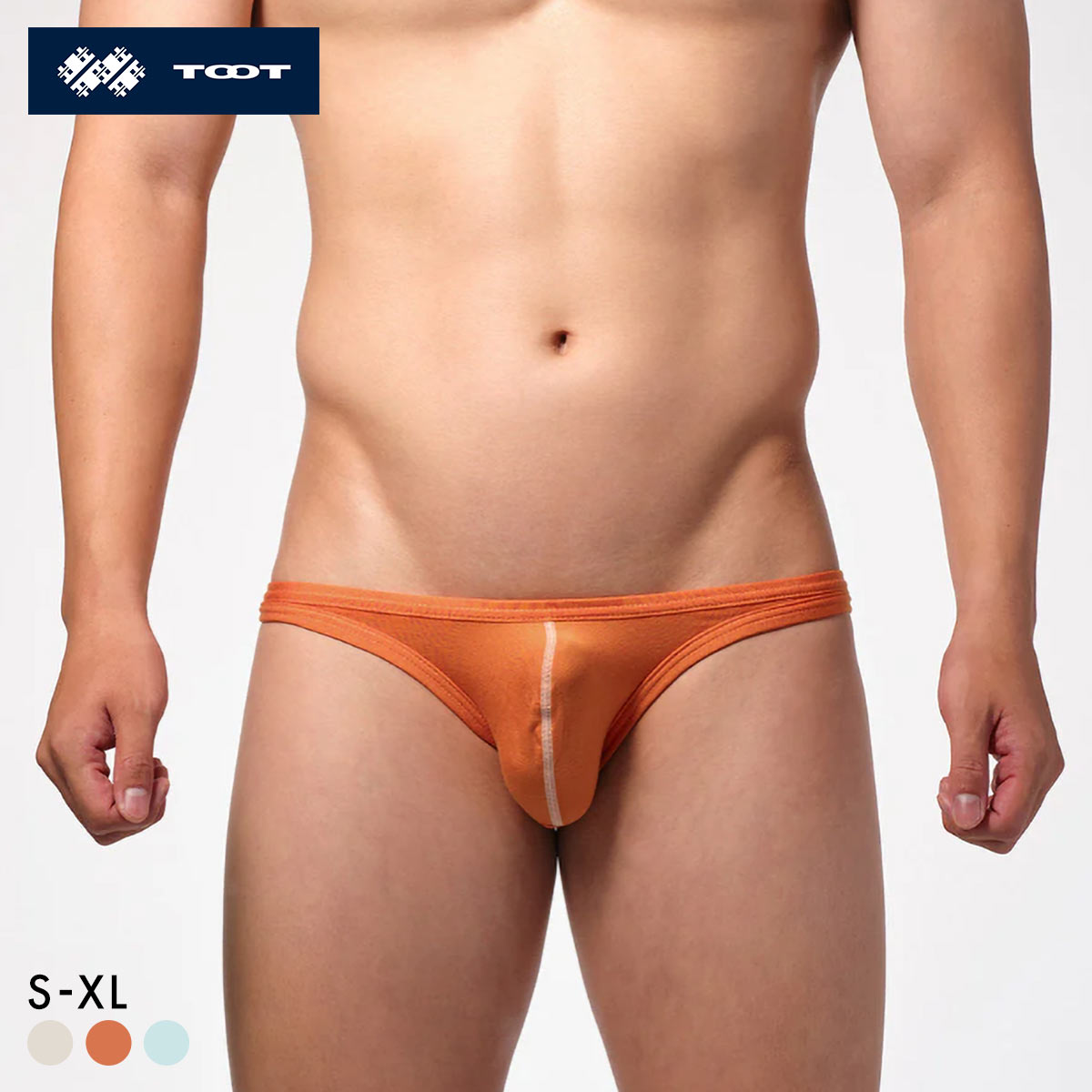 トゥート ハイマテリアル カラーステッチ ビキニ メンズ 前閉じ 立体カップ ローライズ TOOT(OR-オレンジ-S)