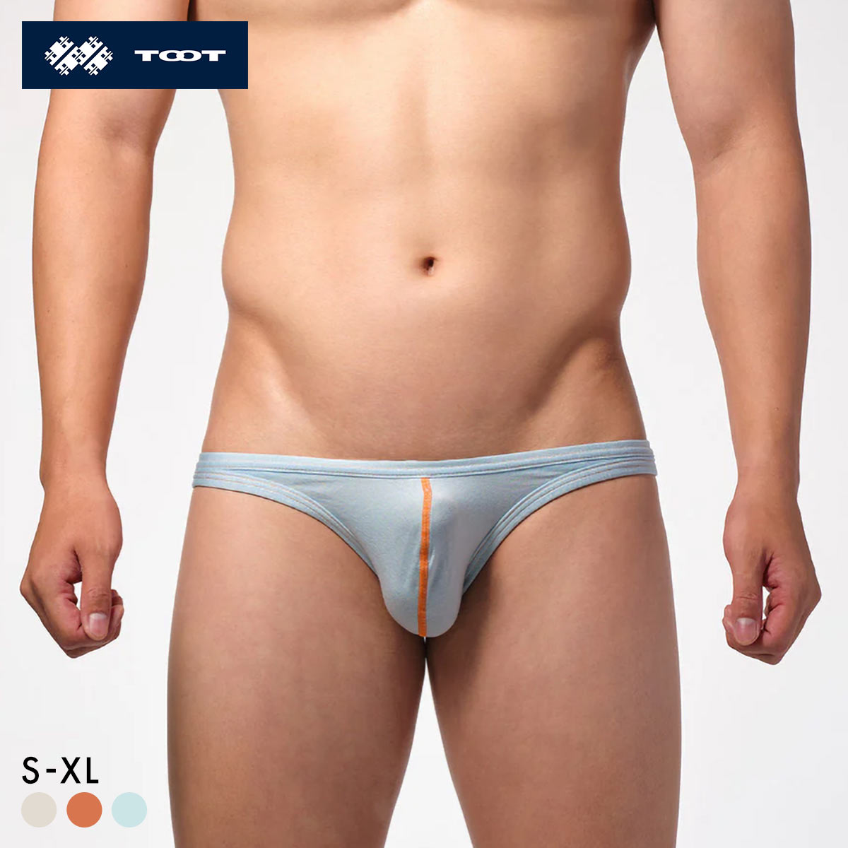 トゥート ハイマテリアル カラーステッチ ビキニ メンズ 前閉じ 立体カップ ローライズ TOOT(SX-サックス-S)
