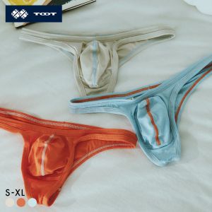 トゥート ハイマテリアル カラーステッチ ビキニ メンズ 前閉じ 立体カップ ローライズ TOOT