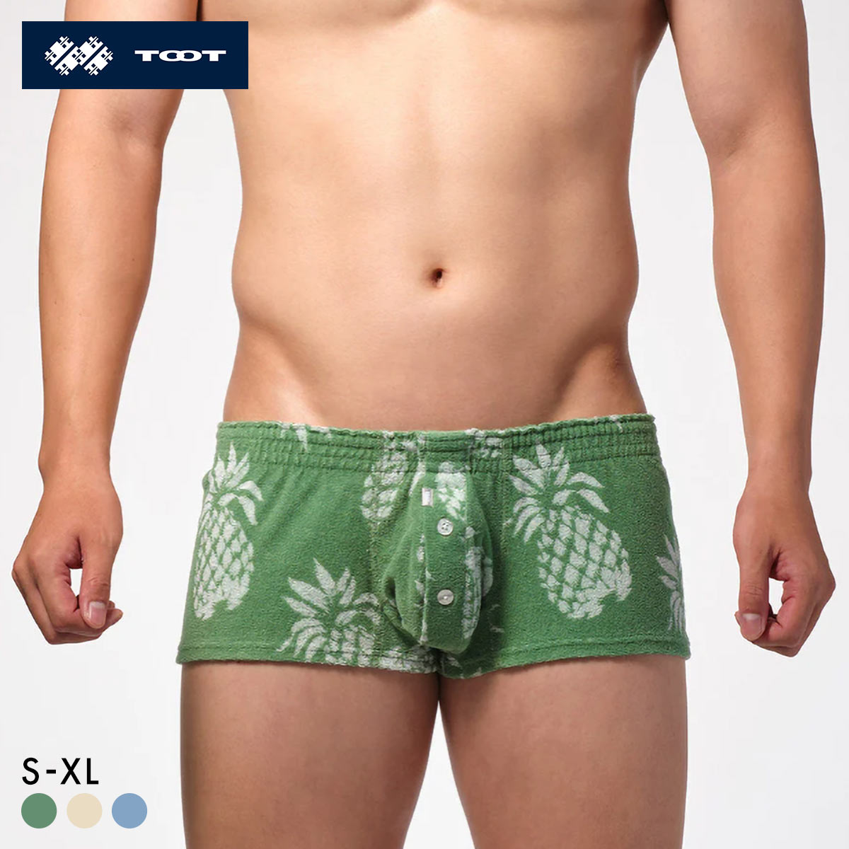 トゥート パイン パイル フィットトランクス メンズ 前あき TOOT 日本製(GR-グリーン-S)