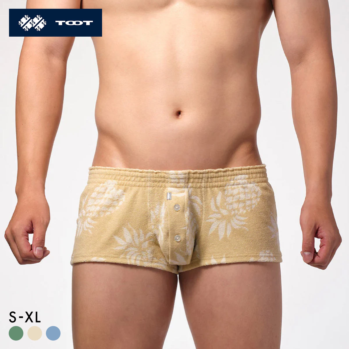 トゥート パイン パイル フィットトランクス メンズ 前あき TOOT 日本製(BE-ベージュ-S)