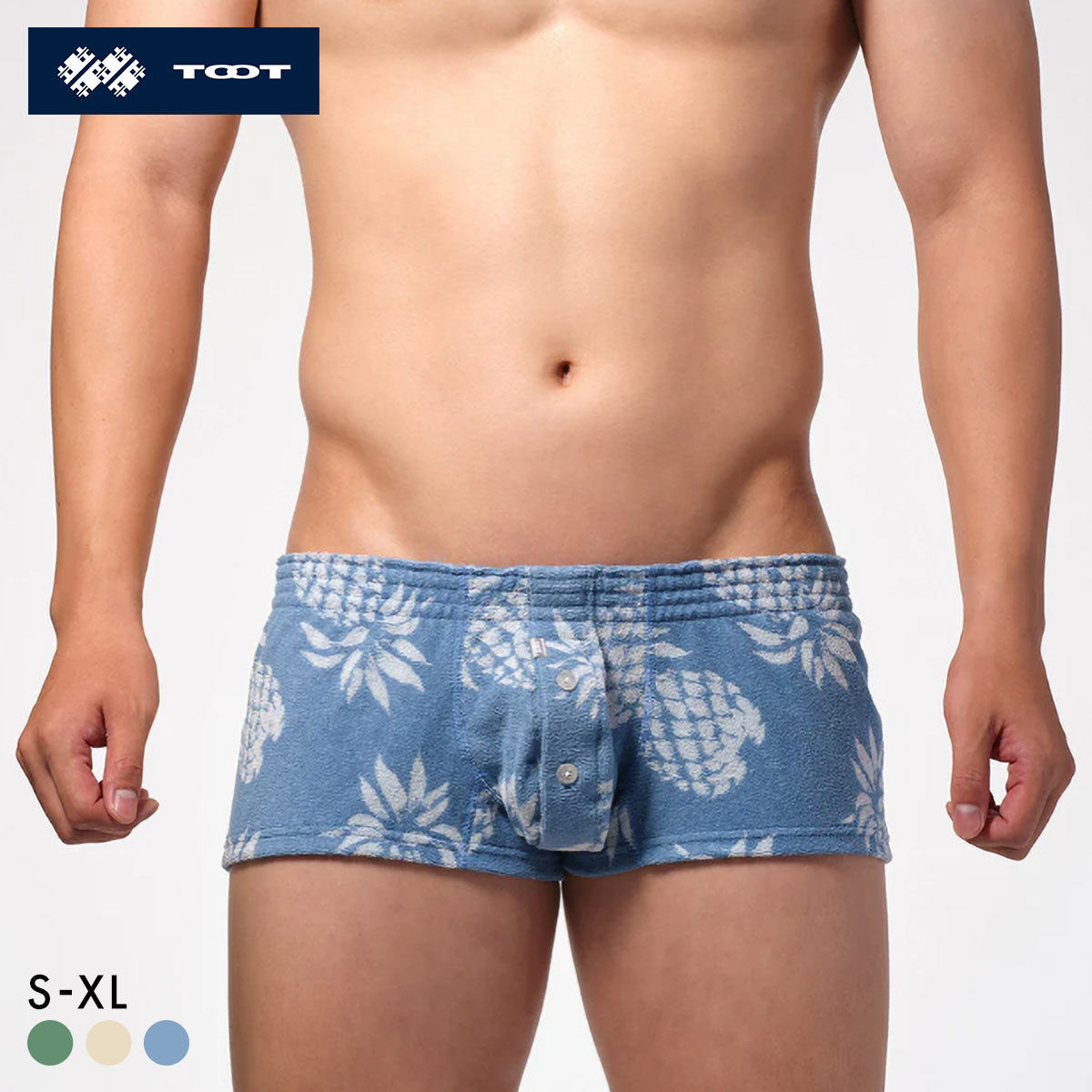 トゥート パイン パイル フィットトランクス メンズ 前あき TOOT 日本製(BU-ブルー-S)