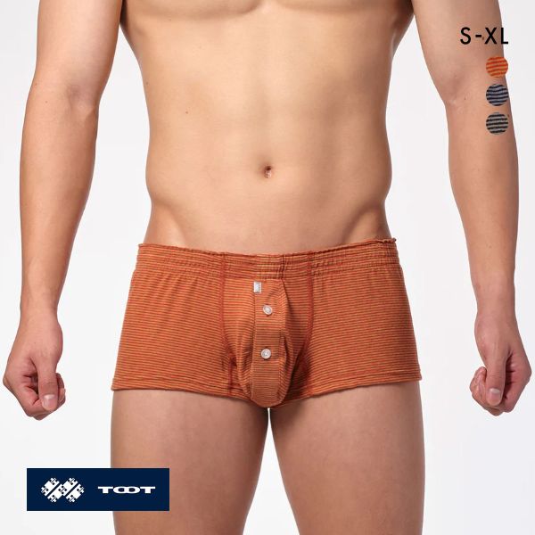 トゥート コージー ニット フィットトランクス2 メンズ 前開き FT25S305 なめらか ローライズ 立体カップ TOOT