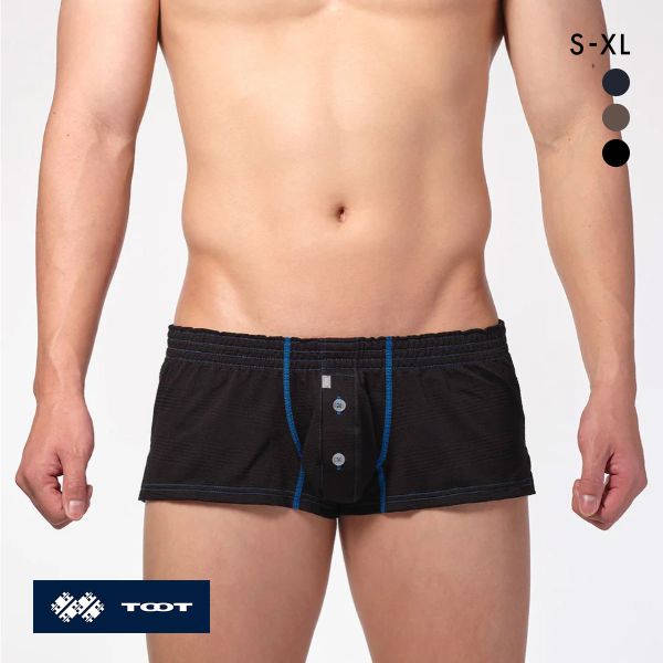 トゥート カラーステッチ フィットトランクス2 メンズ 前開き なめらか ローライズ 立体カップ TOOT