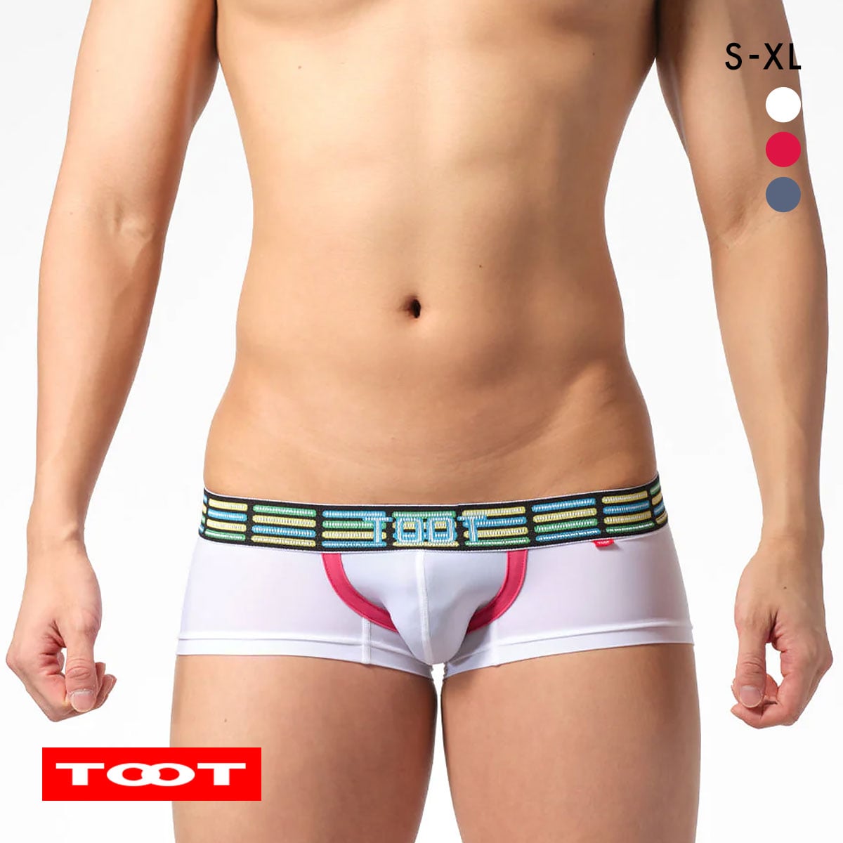 トゥート TOOT レーザーライン ナイロン nano ボクサーパンツ メンズ 前とじ NB23S002(WH-ホワイト-S)