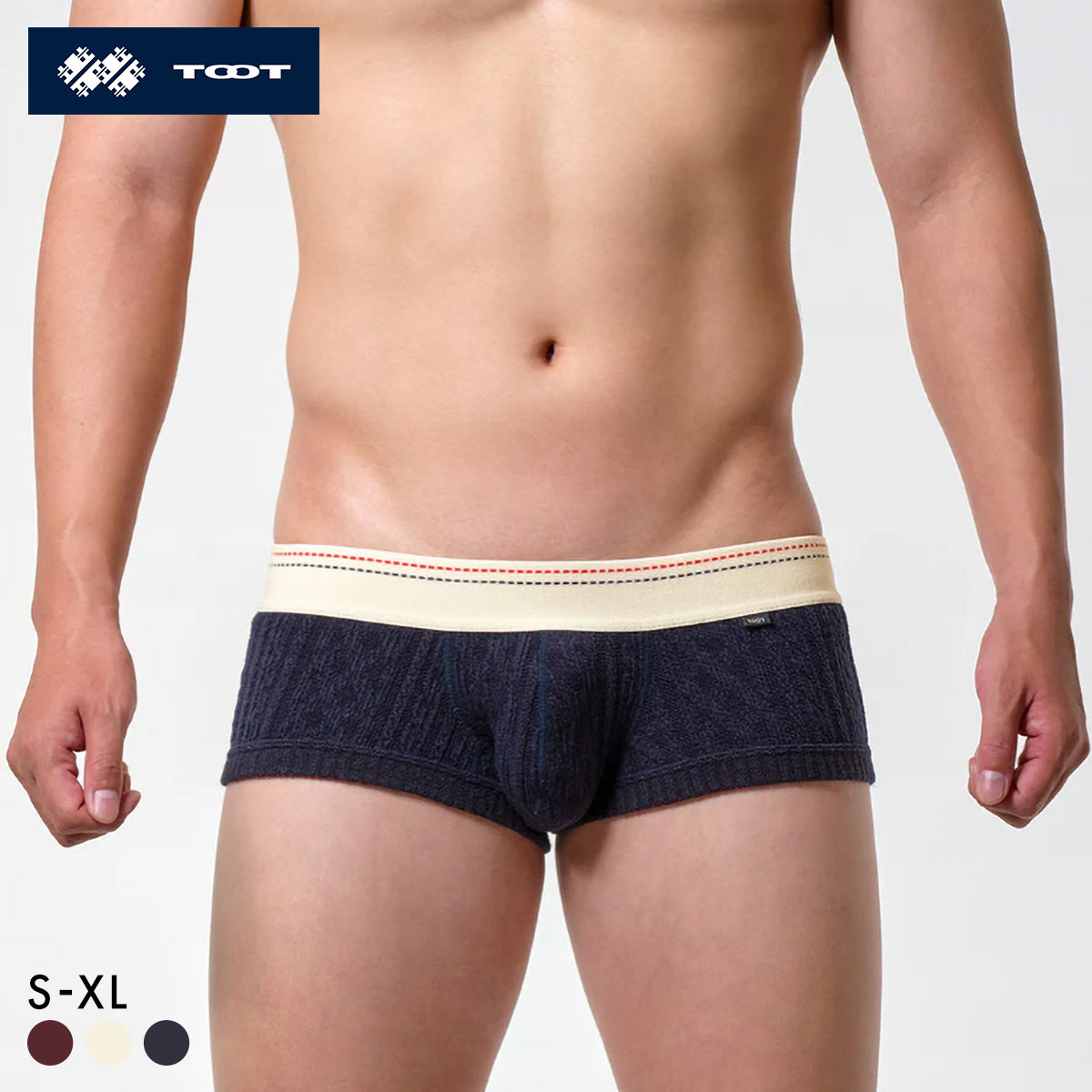 トゥート ウォッシャブル ケーブルニット nano ボクサーパンツ メンズ 前とじ 立体カップ TOOT(NV-ネイビー-S)