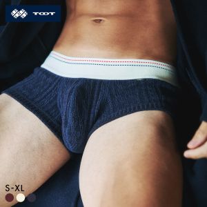 トゥート ウォッシャブル ケーブルニット nano ボクサーパンツ メンズ 前とじ 立体カップ TOOT