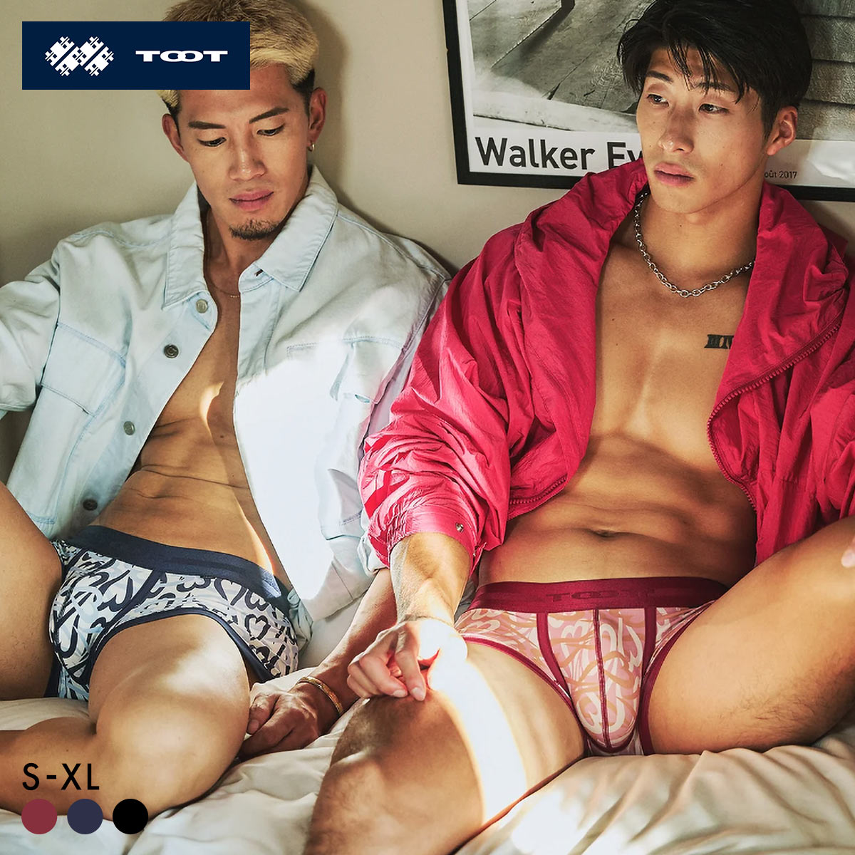 トゥート TOOT ハートカモ nano ボクサーパンツ メンズ 前とじ ハートカモ nano