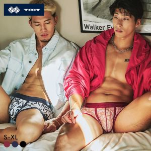 トゥート TOOT ハートカモ nano ボクサーパンツ メンズ 前とじ ハートカモ nano