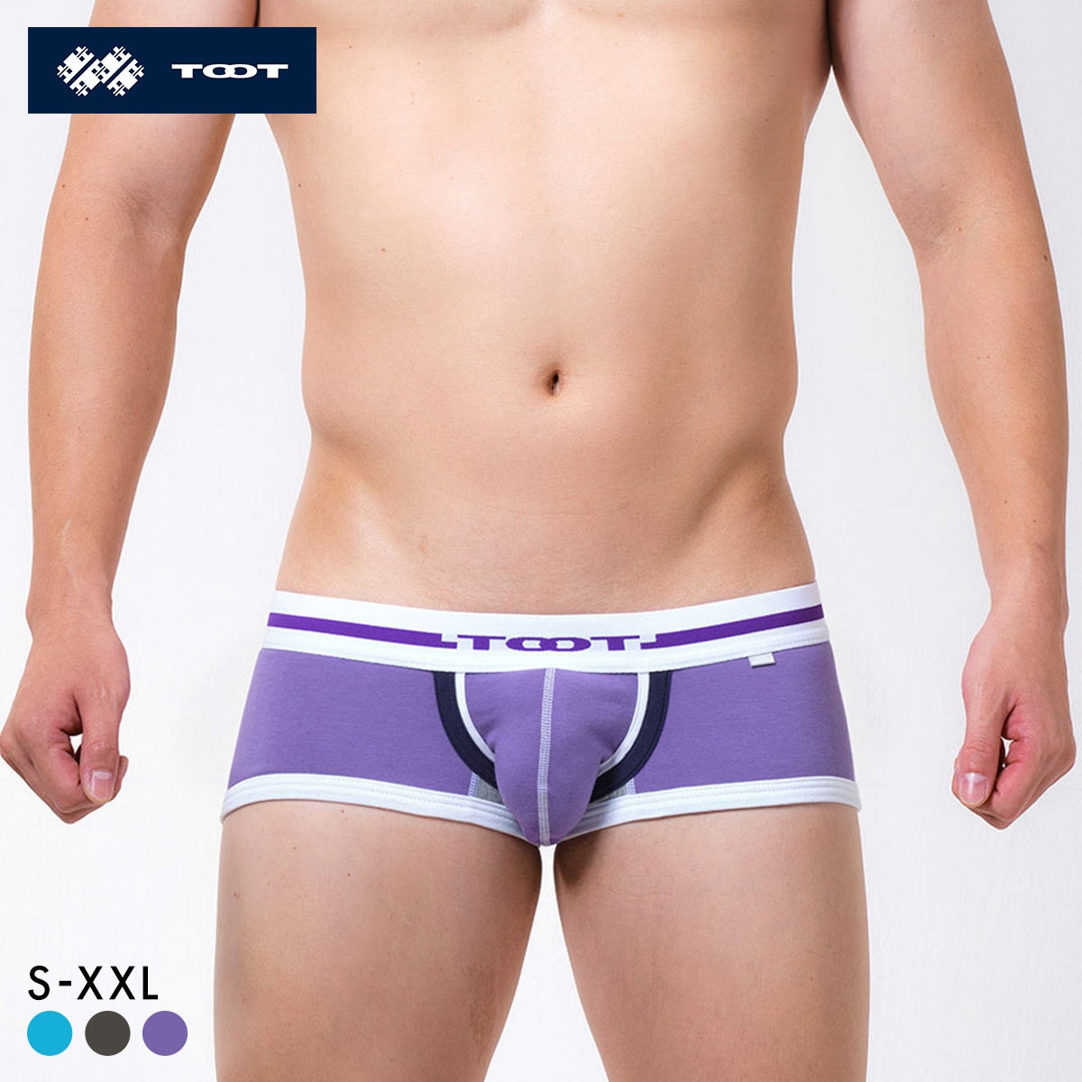 トゥート TOOT バック トライアングルホール nano ボクサーパンツ メンズ 前とじ 日本製(PU-パープル-S)