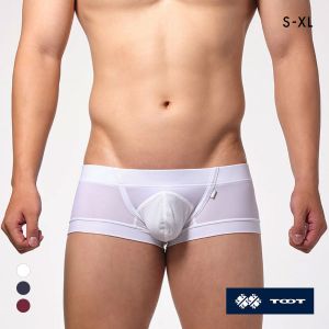 トゥート TOOT フットボールカップ スーパーnano メンズ 前とじ 日本製 TOOT