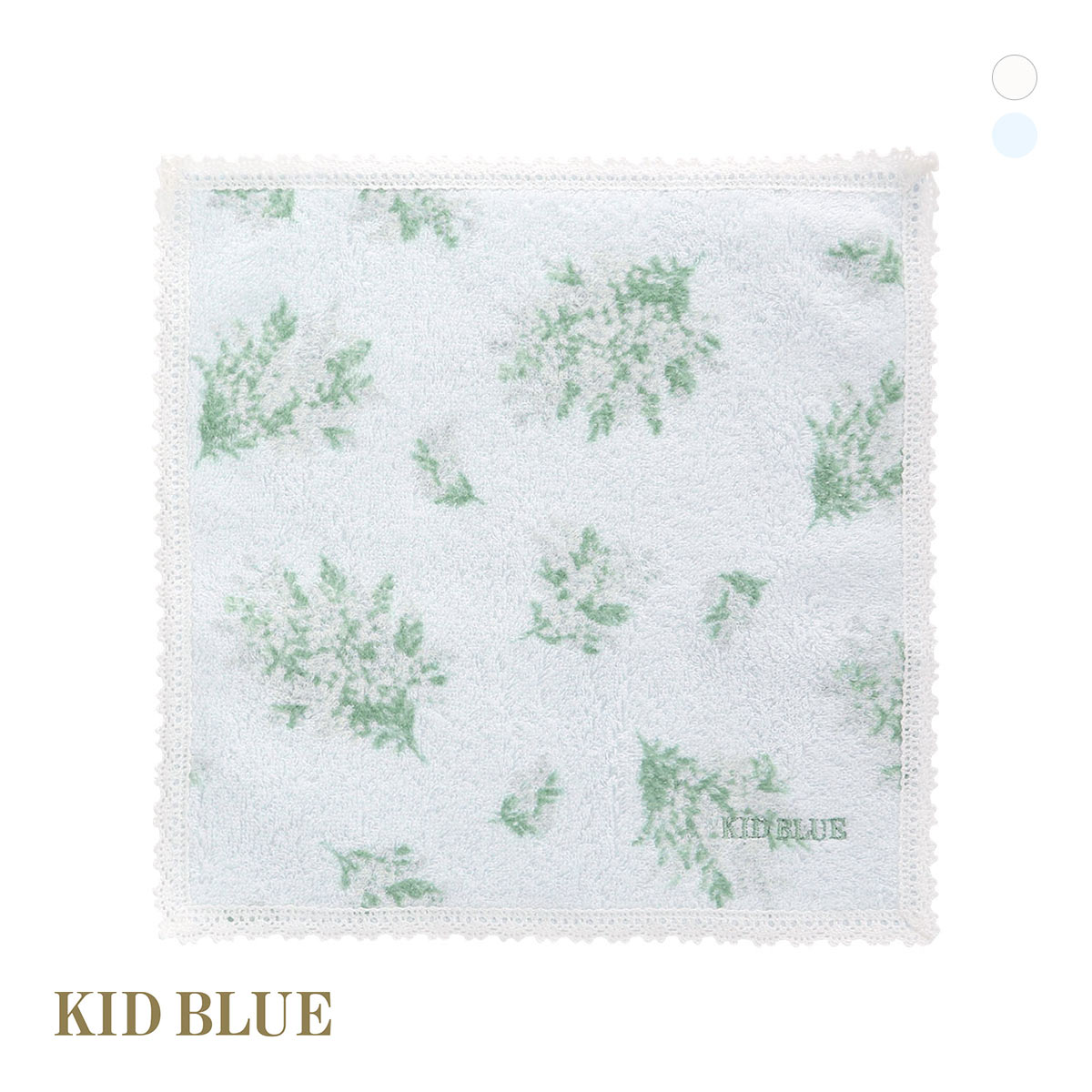 キッドブルー 25タオル ミモザ ハンドタオル KID BLUE(SX-サックス-Free)