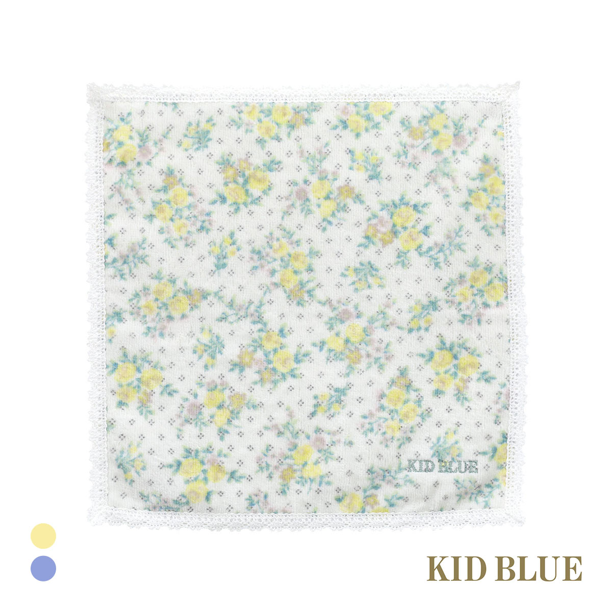 キッドブルー タオル ピンドットフラワー ハンドタオル KID BLUE(YE-イエロー-Free)