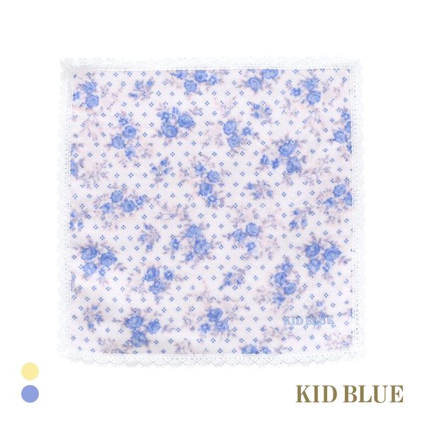 キッドブルー タオル ピンドットフラワー ハンドタオル KID BLUE