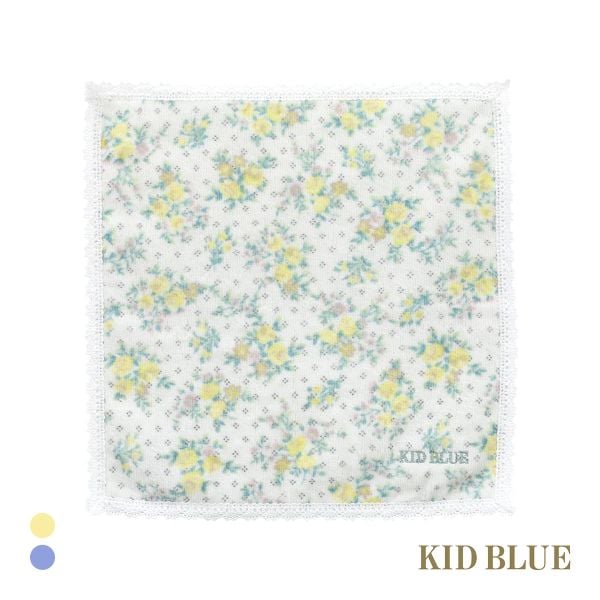 キッドブルー タオル ピンドットフラワー ハンドタオル KID BLUE