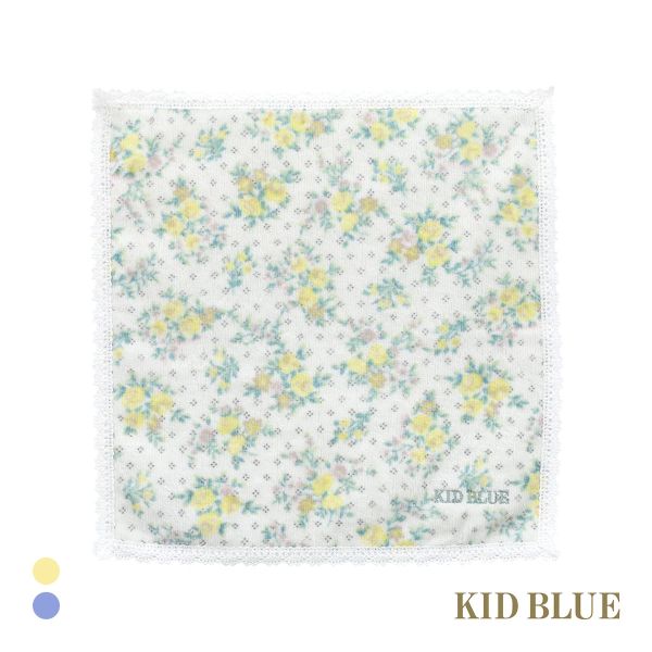 キッドブルー タオル ピンドットフラワー ハンドタオル KID BLUE