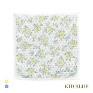 キッドブルー タオル ピンドットフラワー ハンドタオル KID BLUE