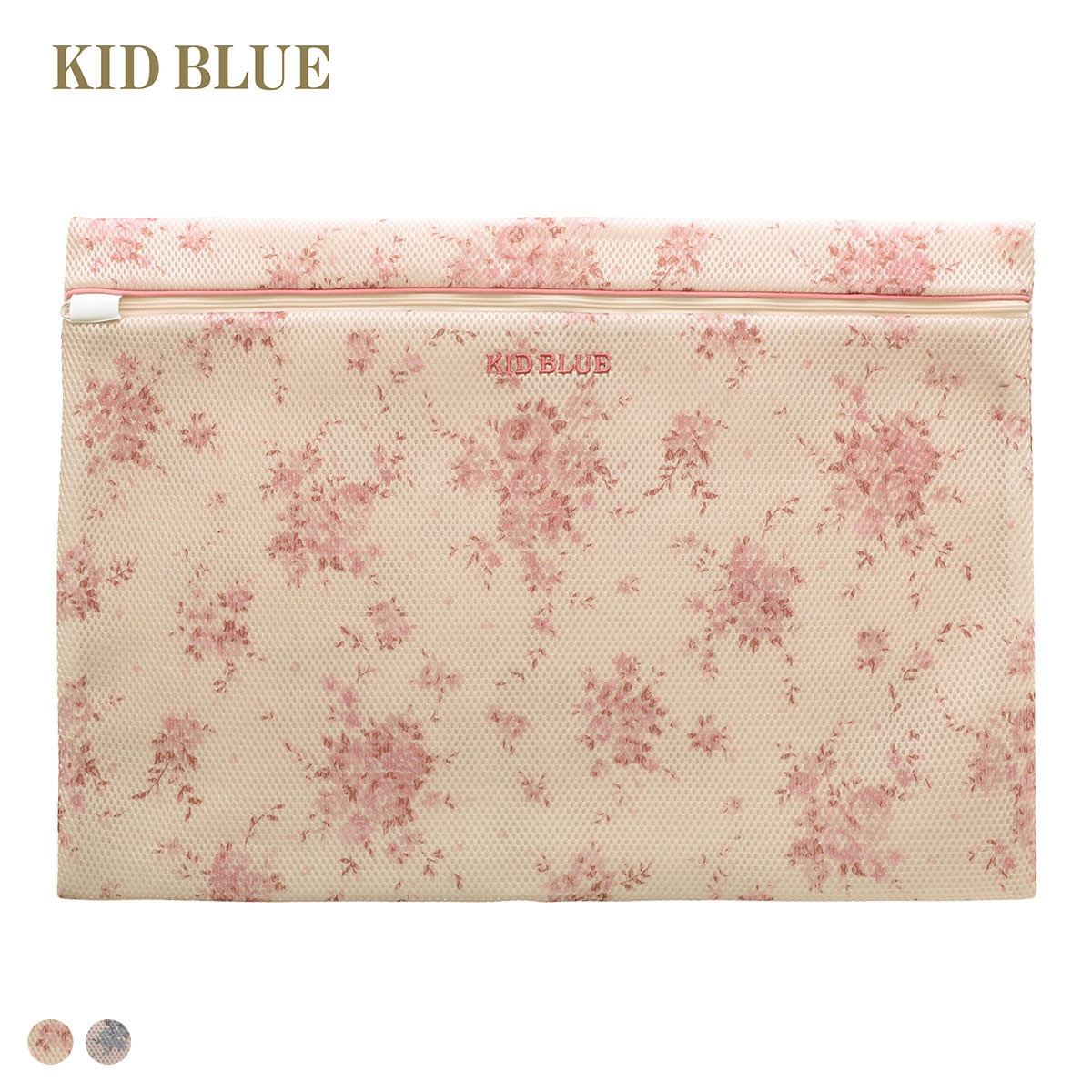 キッドブルー 26ブラッサム ランドリーネット 平型 ランドリーケース レディース KID BLUE