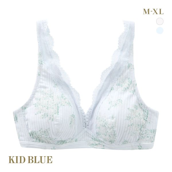 キッドブルー ミモザストライプ ブラジャー ノンワイヤー ソフトブラジャー 三角ブラ ブラレット KID BLUE