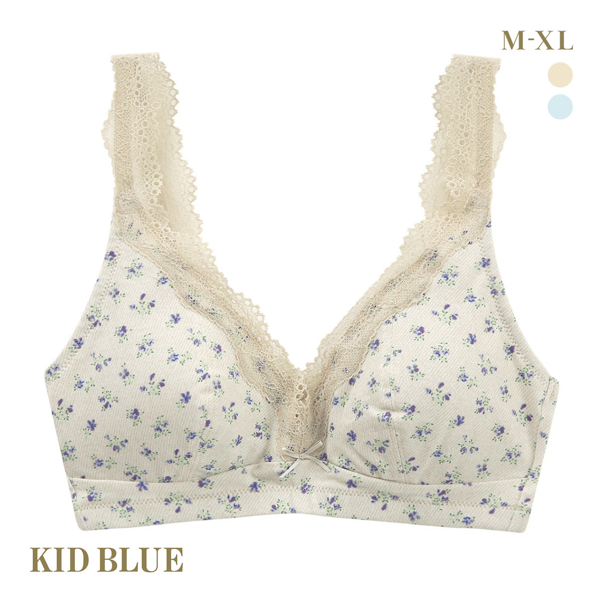 キッドブルー　KID BLUE キャミソール2点セット　Lサイズ 楽天市場】【special summerクーポン対象！】 KID BLUE / キッド