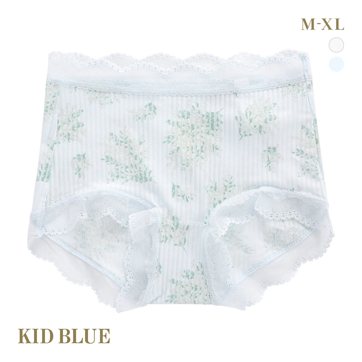 キッドブルー ミモザストライプ ショーツ ショートカルソン 深め ハイウエスト はきこみ深めショーツ KID BLUE(SX-サックス-M)