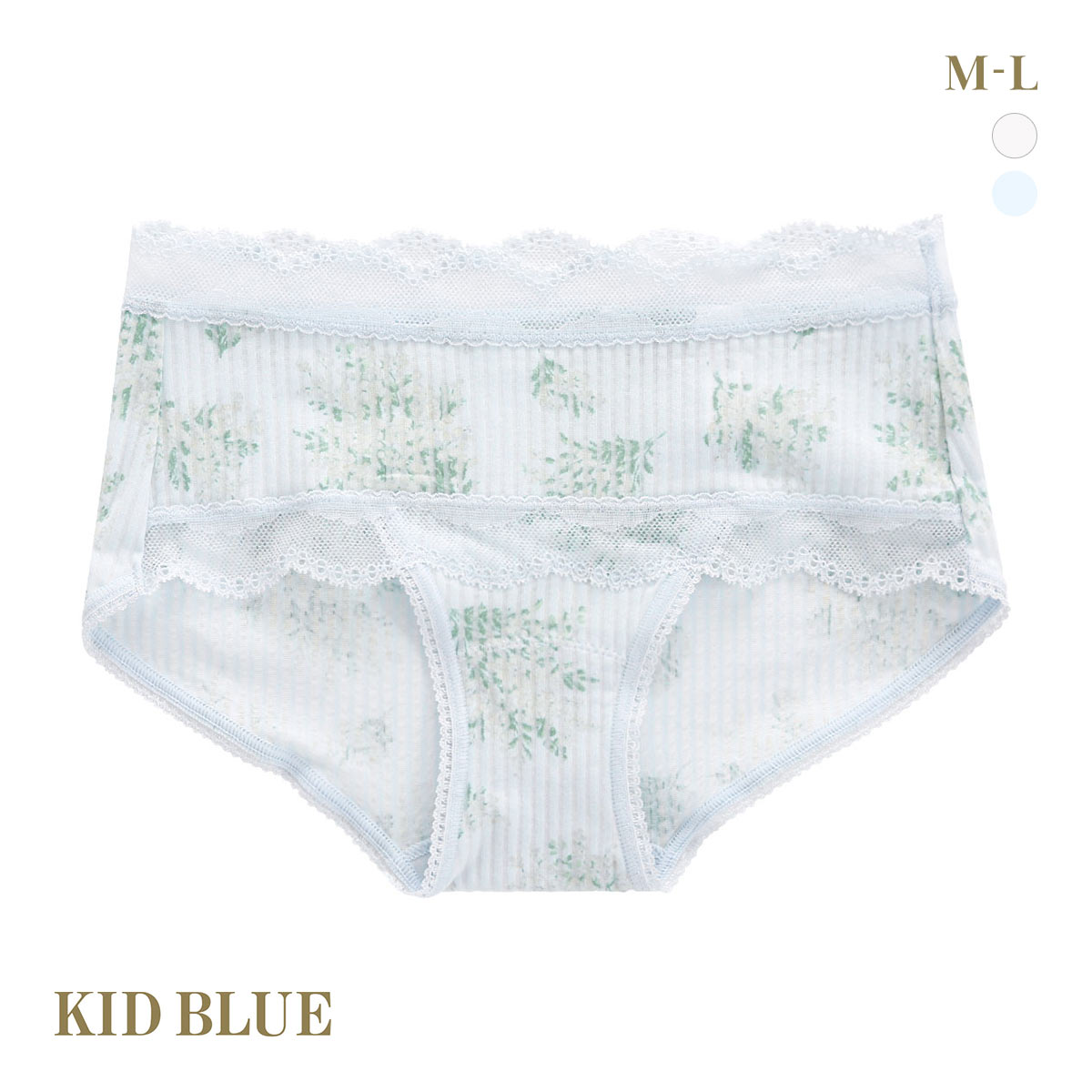キッドブルー ミモザストライプ ショーツ ショートカルソン ヒップハンガー KID BLUE(SX-サックス-M)