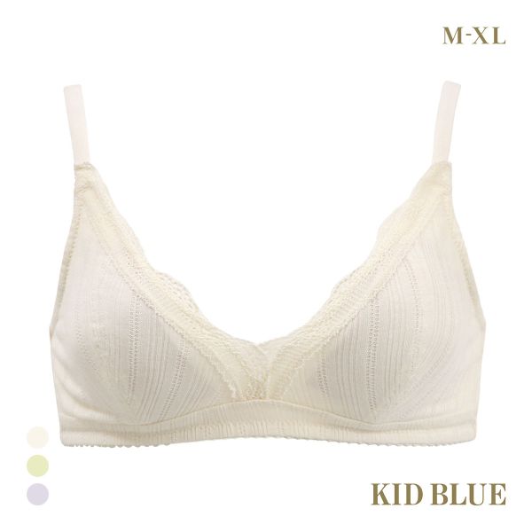キッドブルー 25オーガニックコットンリブ ノンワイヤー ブラジャー ソフトブラジャー 三角ブラ ブラレット 大きいサイズ KID BLUE
