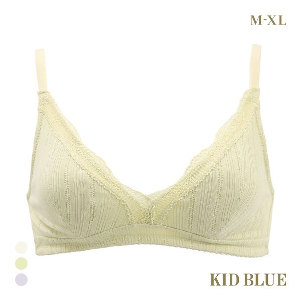 キッドブルー 25オーガニックコットンリブ ノンワイヤー ブラジャー ソフトブラジャー 三角ブラ ブラレット 大きいサイズ KID BLUE