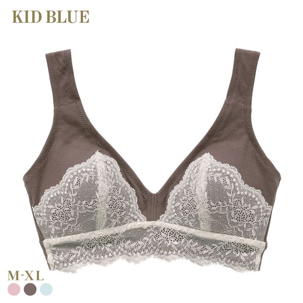 キッドブルー 25レーシーベアフライス ノンワイヤー ブラジャー ソフトブラジャー 三角ブラ ブラレット 大きいサイズ KID BLUE
