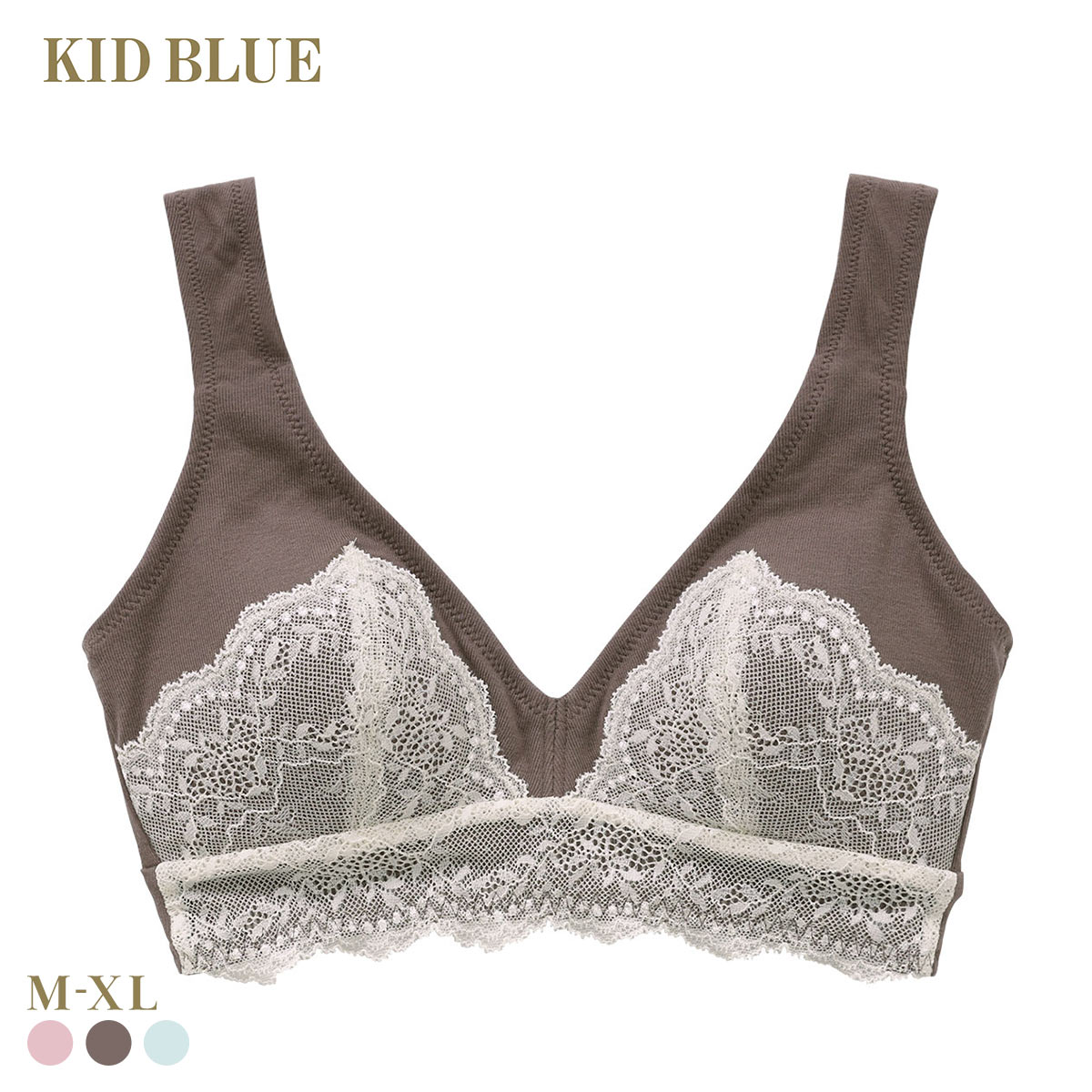 キッドブルー 25レーシーベアフライス ノンワイヤー ブラジャー ソフトブラジャー 三角ブラ ブラレット 大きいサイズ KID BLUE(BR-ブラウン-M)
