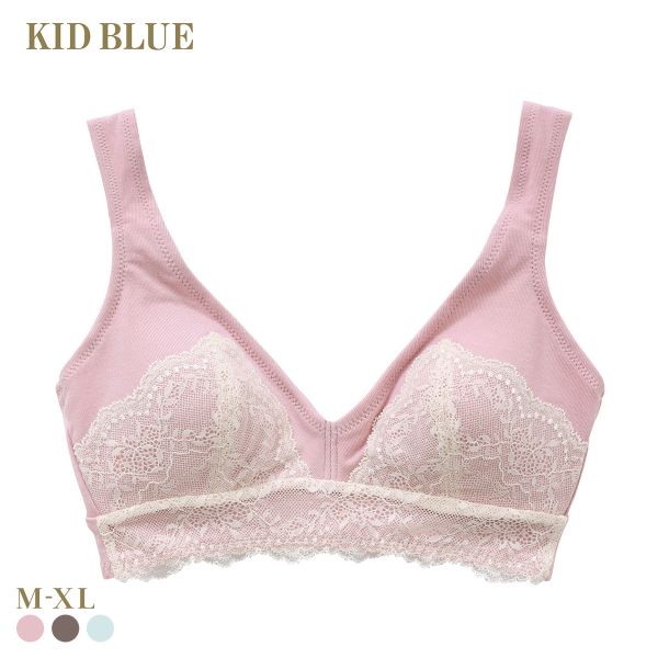 キッドブルー 25レーシーベアフライス ノンワイヤー ブラジャー ソフトブラジャー 三角ブラ ブラレット 大きいサイズ KID BLUE