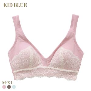 キッドブルー 25レーシーベアフライス ノンワイヤー ブラジャー ソフトブラジャー 三角ブラ ブラレット 大きいサイズ KID BLUE