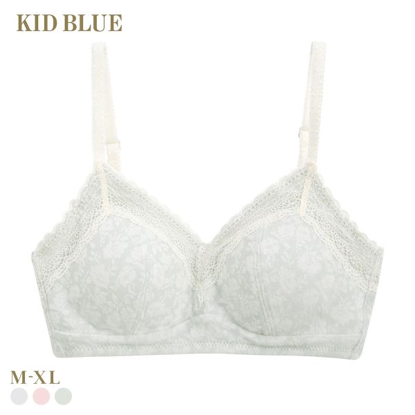 キッドブルー 25フラワーJQ ノンワイヤー ブラジャー ソフトブラジャー 三角ブラ ブラレット 大きいサイズ KID BLUE