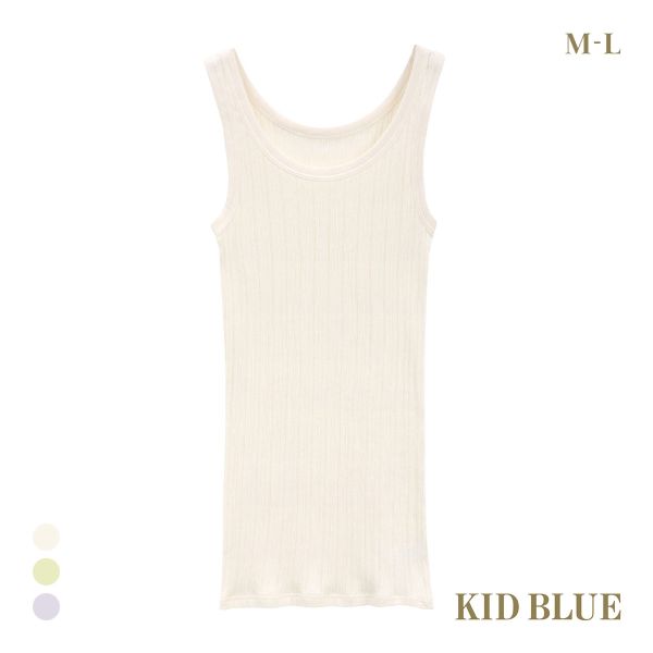 キッドブルー 25オーガニックコットンリブ キャミソール レディース インナー KID BLUE