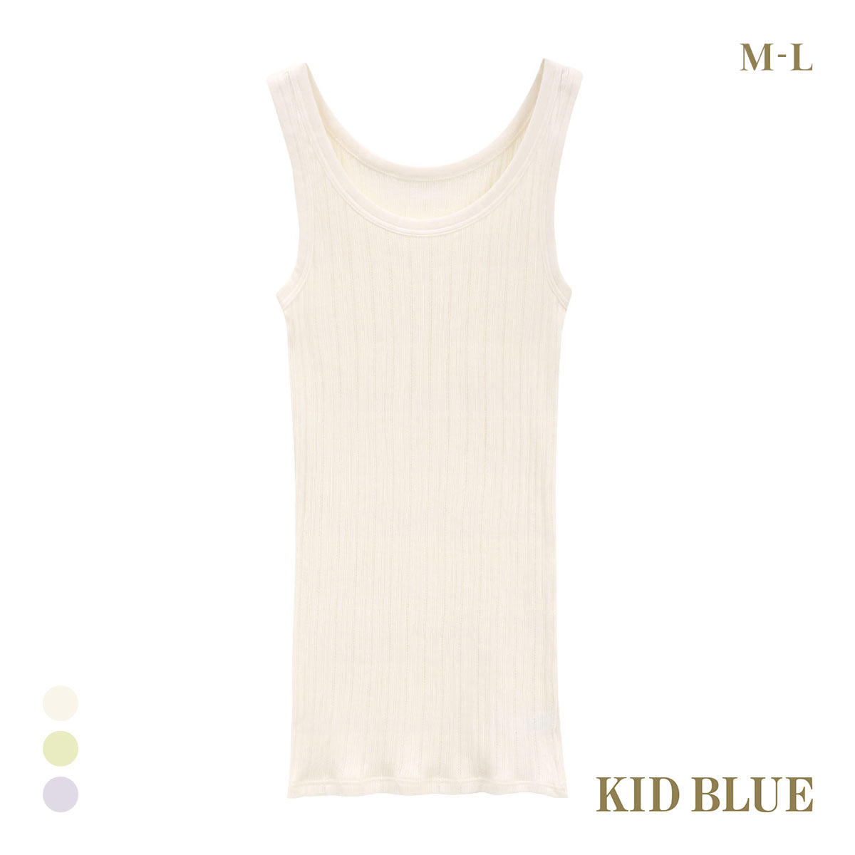 キッドブルー 25オーガニックコットンリブ キャミソール レディース インナー KID BLUE(IV-アイボリー-M)
