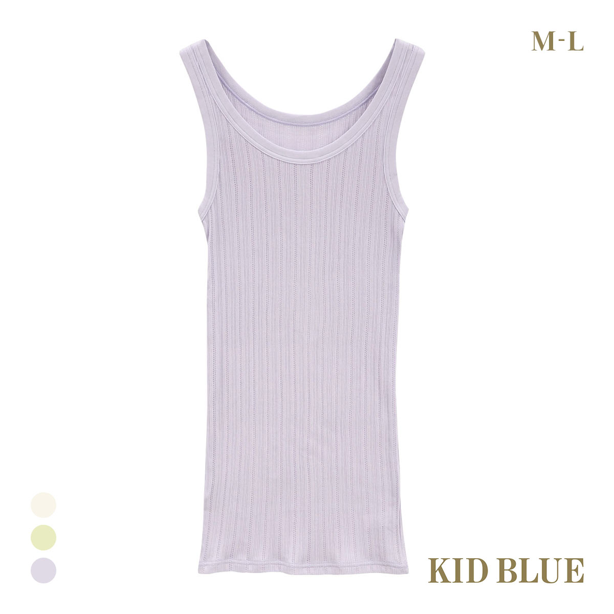 新品　KID BLUE キャミソール 楽天市場】KID BLUE / キッドブルー 20 STANDARD