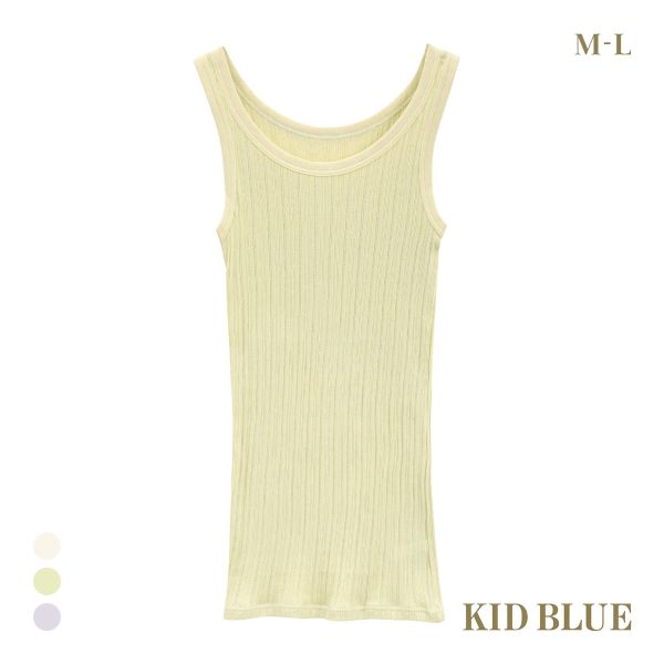 【メール便(12)】 キッドブルー 25オーガニックコットンリブ キャミソール レディース インナー KID BLUE 【メール便(12)】 キッドブルー 25オーガニックコットンリブ キャミソール レディース インナー KID BLUE