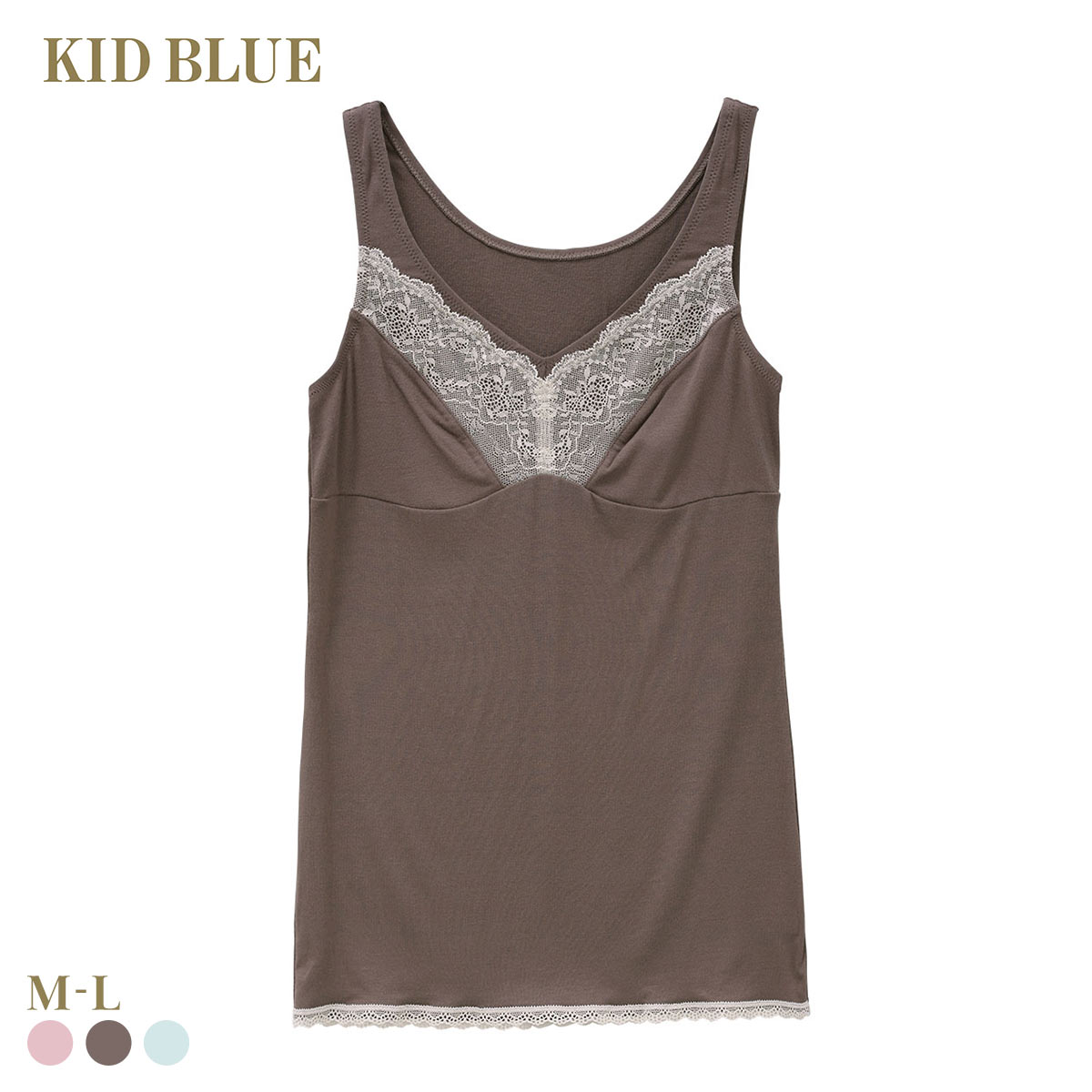 キッドブルー 25レーシーベアフライス キャミソール タンクトップ レディース インナー KID BLUE(BR-ブラウン-M)