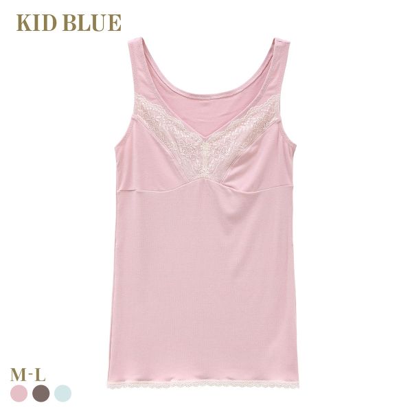 キッドブルー 25レーシーベアフライス キャミソール タンクトップ レディース インナー KID BLUE