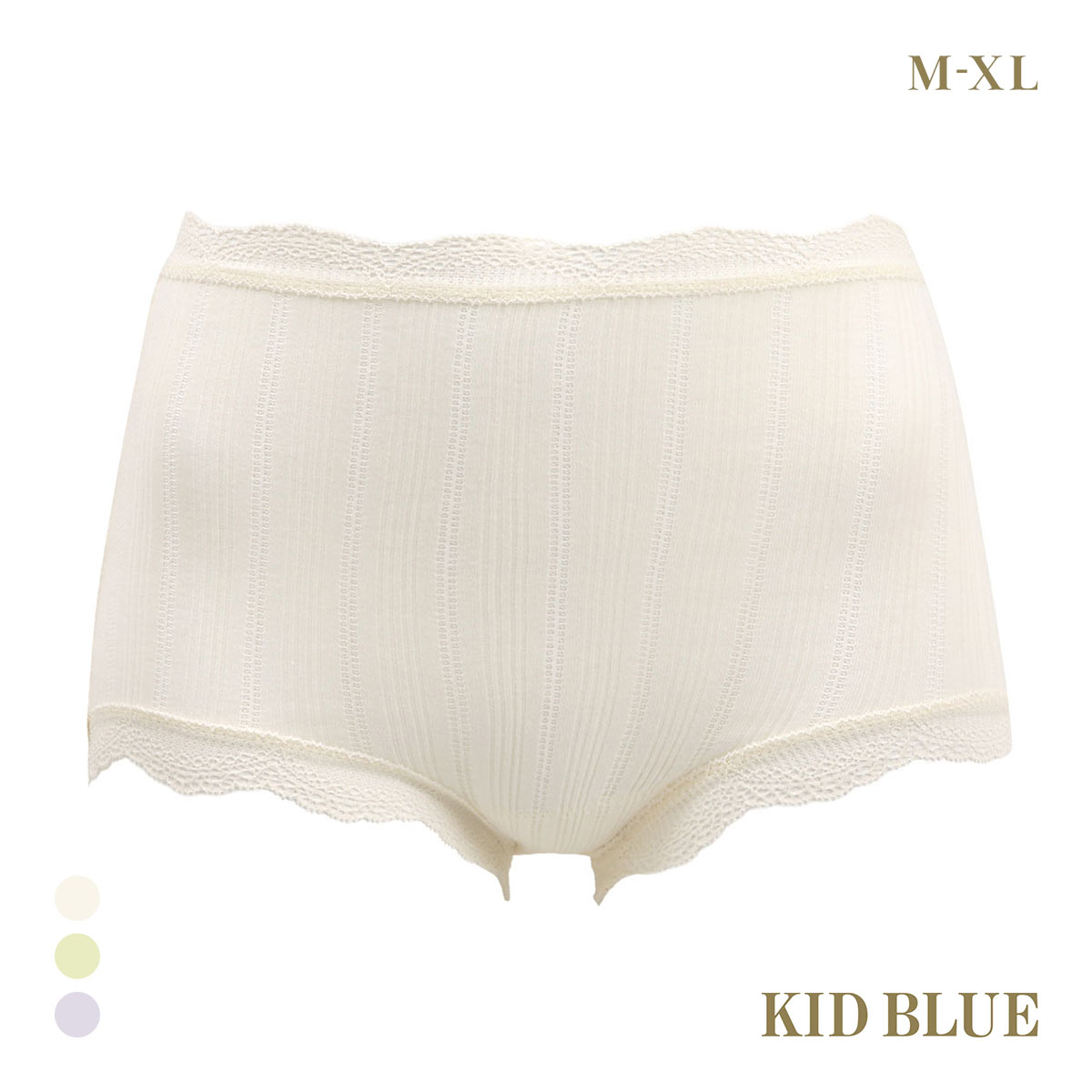 キッドブルー 25オーガニックコットンリブ ショーツ ショートカルソン ボーイレングス KID BLUE(IV-アイボリー-M)