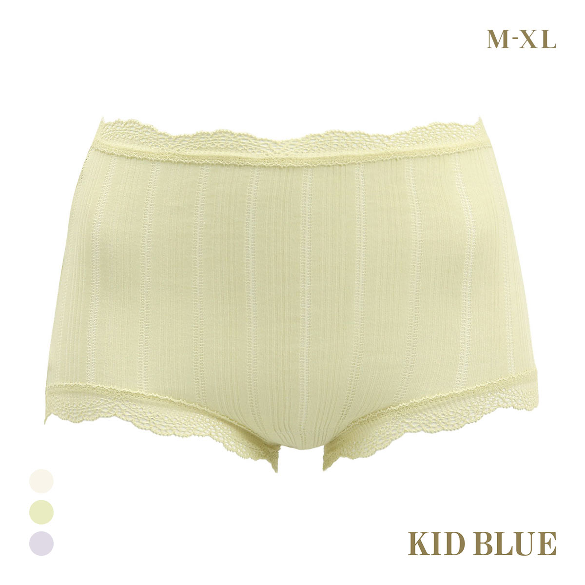 キッドブルー 25オーガニックコットンリブ ショーツ ショートカルソン ボーイレングス KID BLUE(YGR-イエローグリーン-M)