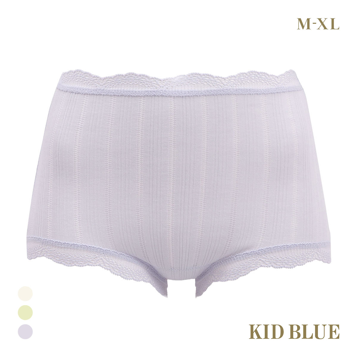 キッドブルー 25オーガニックコットンリブ ショーツ ショートカルソン ボーイレングス KID BLUE(LV-ラベンダー-M)