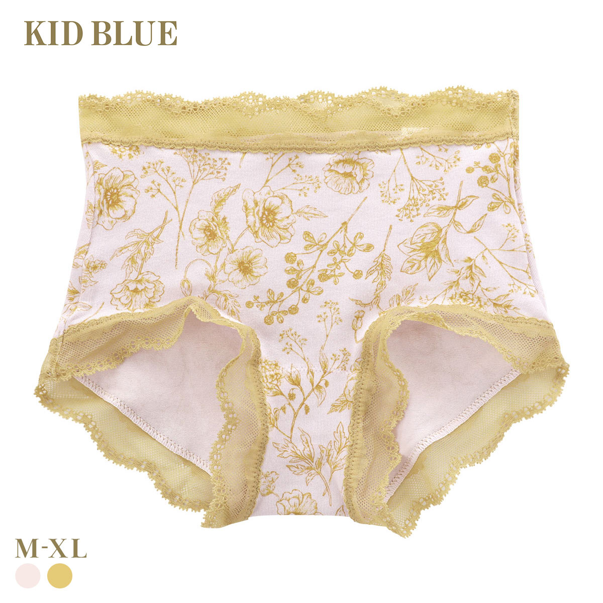 キッドブルー フルールPt ショーツ ショートカルソン ボーイレングス KID BLUE(YE-イエロー-M)