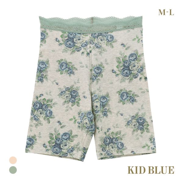 キッドブルー 25オータムローズ ガードル ロング 3分丈 カルソン KID BLUE