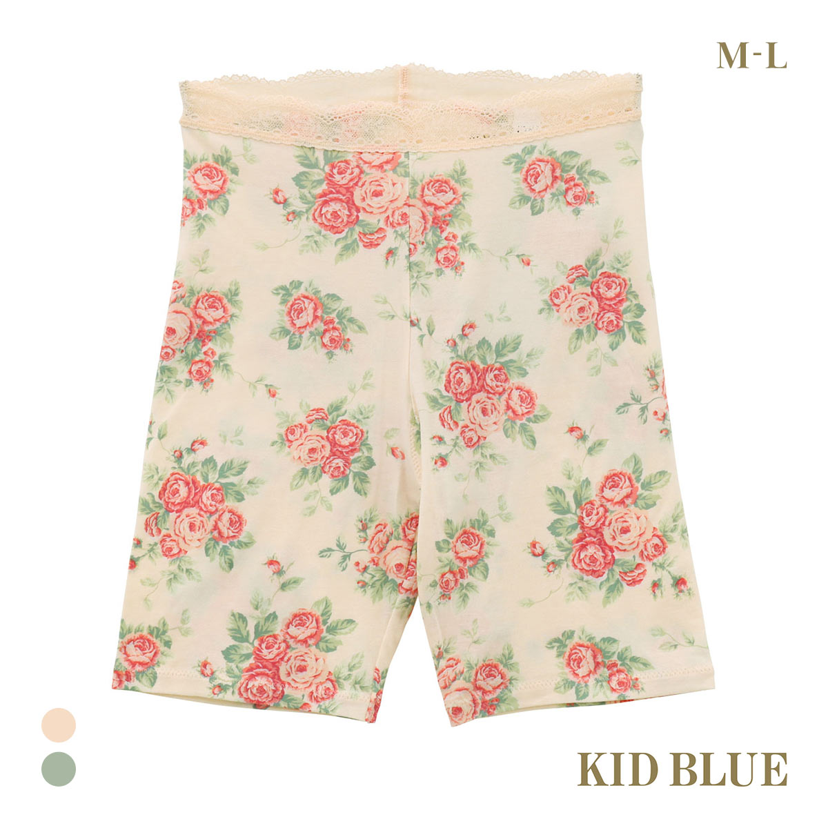 キッドブルー 25オータムローズ ガードル ロング 3分丈 カルソン KID BLUE