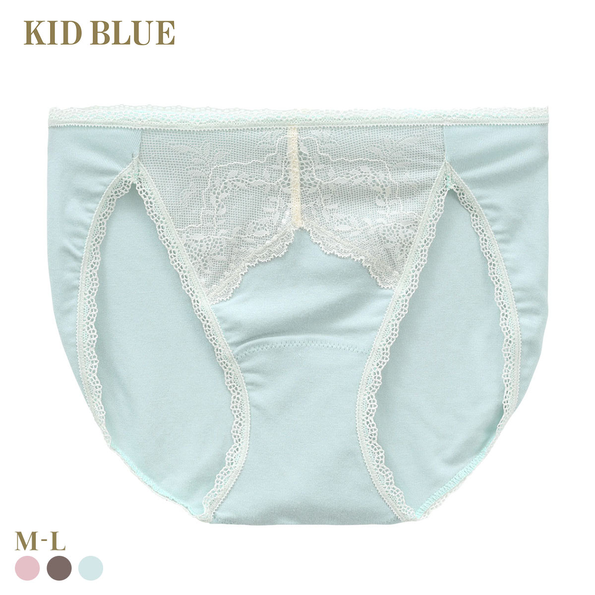 キッドブルー 25レーシーベアフライス ショーツ スタンダード ノーマルショーツ KID BLUE(SX-サックス-M)