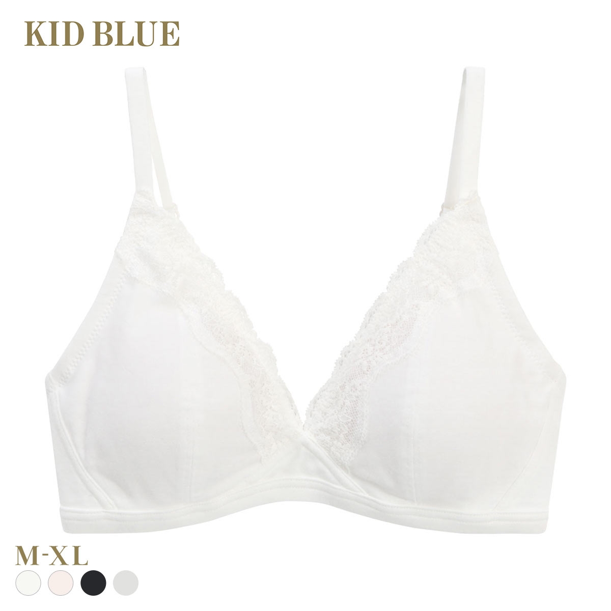 キッドブルー 26STANDARD ノンワイヤー ブラジャー ソフトブラジャー 三角ブラ ブラレット 大きいサイズ KID BLUE(OW-オフホワイト-M)