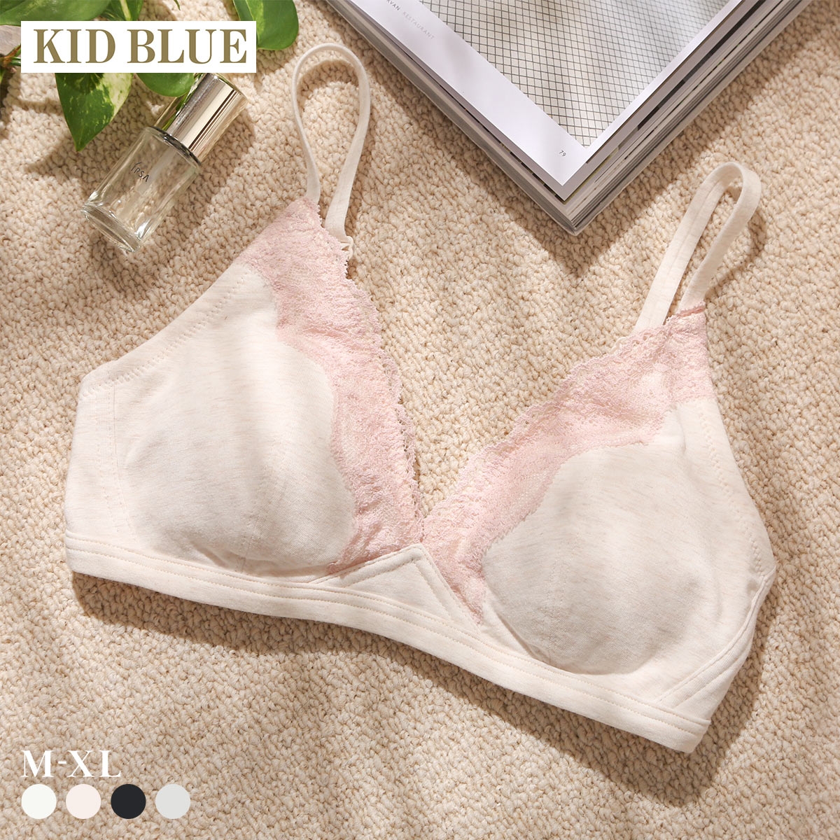 キッドブルー 26STANDARD ノンワイヤー ブラジャー ソフトブラジャー 三角ブラ ブラレット 大きいサイズ KID BLUE(IV-アイボリー-M)