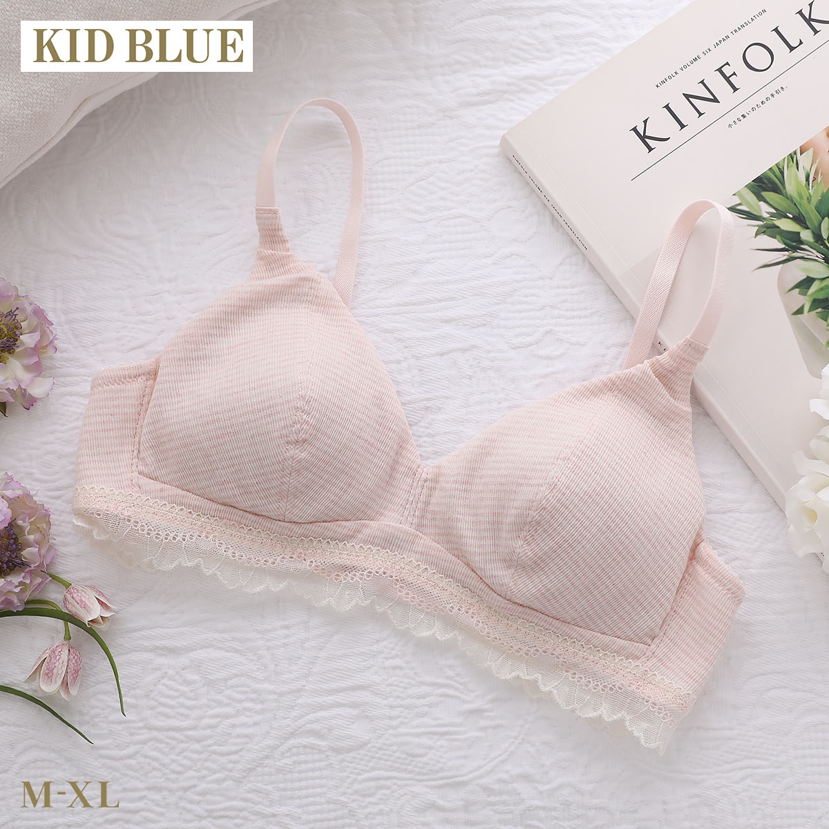 キッドブルー ボタニカルクレープ ノンワイヤー ブラジャー ソフトブラジャー ブラレット 高島ちぢみ 大きいサイズ KID BLUE(PI-ピンク-M)