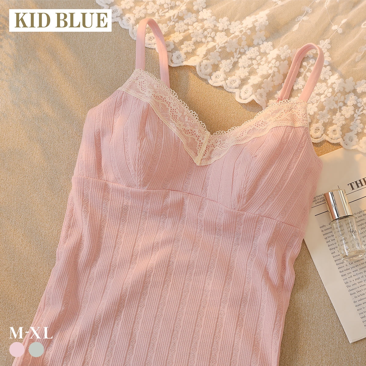 キッドブルー 26コットンリブJQ カップ付き キャミソール レディース インナー KID BLUE 大きいサイズ(PI-ピンク-M)